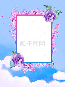 花卉边框海报素材