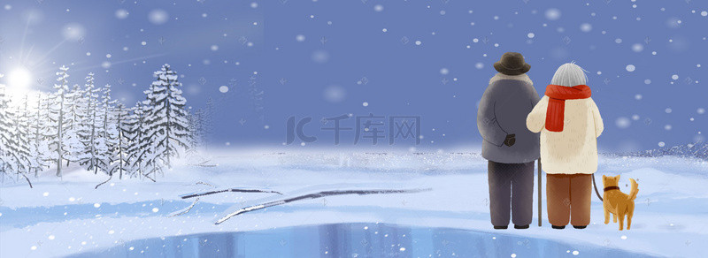 凌冽寒冬背景图片_冬日的湖边插画banner