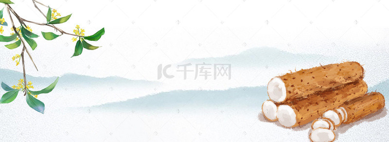 药材混搭背景图片_山药养生文艺简约中式banner