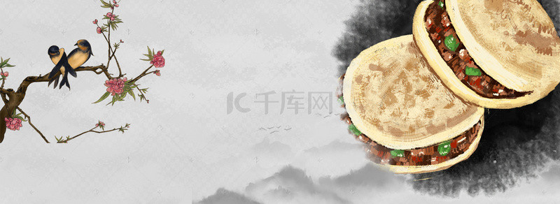 小吃设计背景图片_中国风肉夹馍海报设计背景模板
