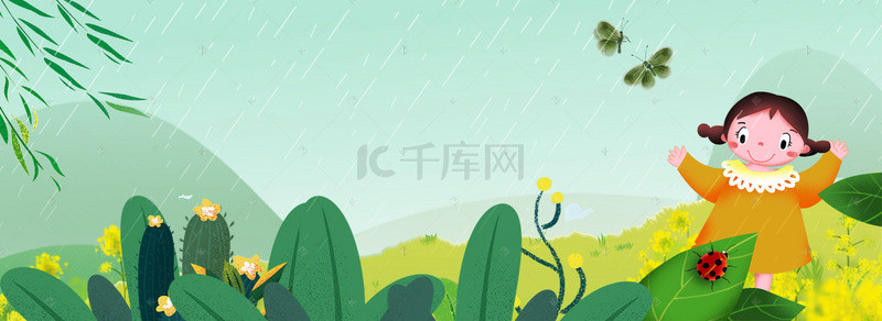 手绘风景合成背景图片_创意春季自然风景合成背景