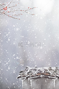 冬季banner背景图片_12月你好复古psd分层banner