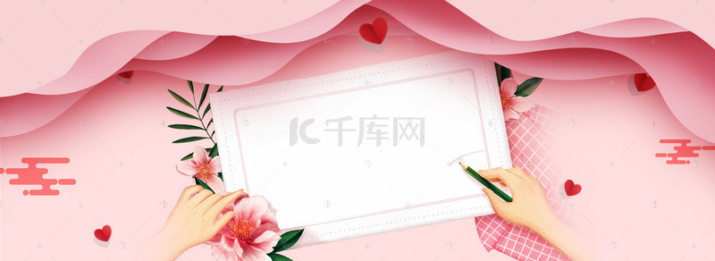 卡通信封信纸背景图片_浪漫温馨女神节宣传背景