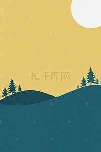 松树手绘背景图片_插画风山坡松树麋鹿太阳背景海报