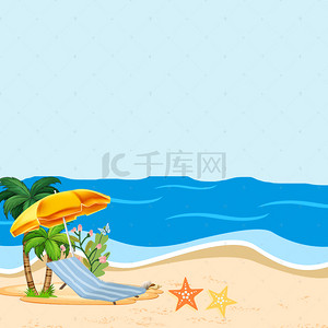 主图沙滩背景背景图片_卡通沙滩防晒霜PSD分层主图背景素材