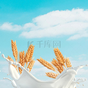 淘宝食品背景背景图片_飞溅牛奶饼干食品促销PSD分层主图