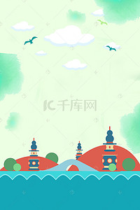 浅绿色杭州西湖美景背景