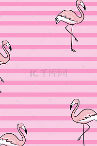 粉色浪漫商业条纹PSD分层H5背景素材