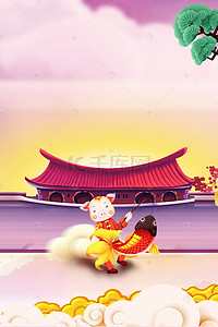 红色锦鲤卡通背景图片_中国风新春小猪钓鱼背景