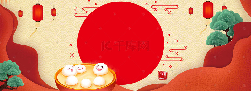 正月十五元宵节中国风海报背景