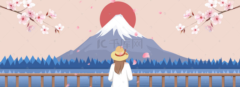 日本富士山出行海报背景