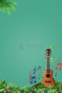 music背景图片_音乐会海报背景素材