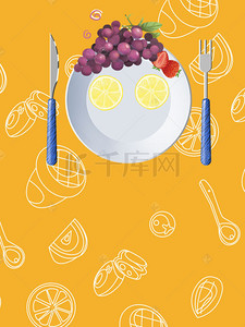 可爱美食海报背景图片_黄色卡通手绘可爱吃货节海报背景素材