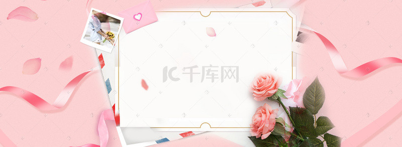 女生节边框背景图片_浪漫文艺女生节banner背景