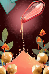 植物唯美插画背景图片_创意手绘唯美果汁促销海报背景