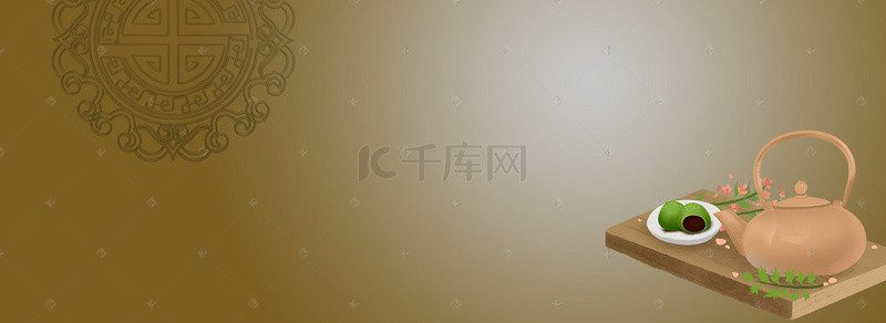 茶海报中国风背景图片_淘宝茶端午中国风海报banner