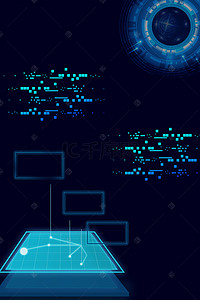 科技互联海报背景图片_互联网网络科技海报背景