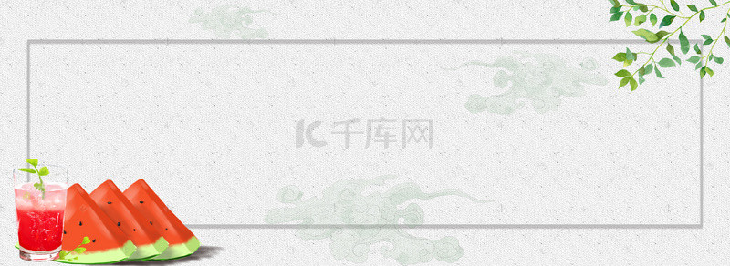 文艺手绘树叶背景图片_夏日西瓜汁文艺小清新手绘树叶灰色背景