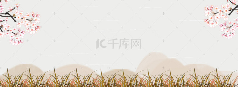 秋季女装海报小清新背景图片_小清新秋季背景模板