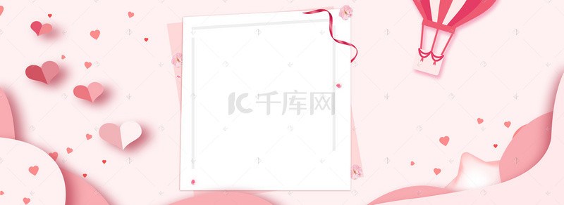 三八妇女节剪纸背景图片_红色玫瑰花瓣banner背景