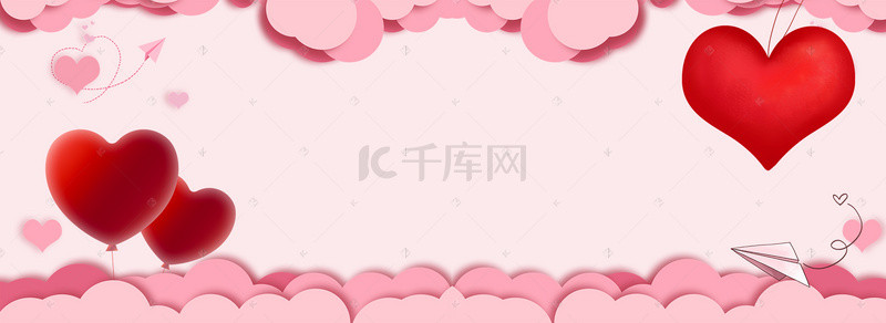 浪漫婚庆婚礼背景图片_红色浪漫爱心婚礼海报背景图片