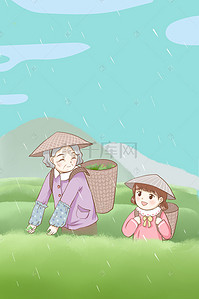 卡通古风背景背景图片_谷雨节气海报背景