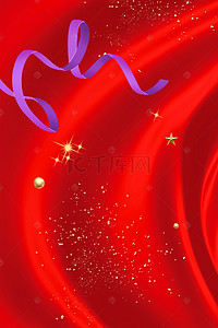 大气红色感恩节背景图片_红色感恩节大气纹理
