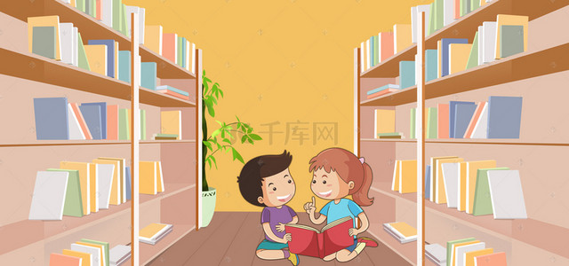 学习校园学生背景图片_清新校园图书馆背景