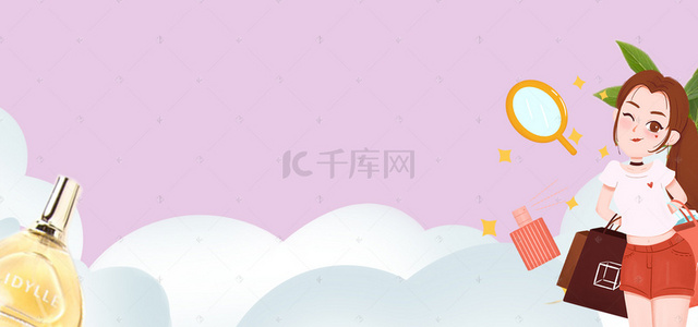 美香水海报背景图片_少女香水文艺小清新紫色banner