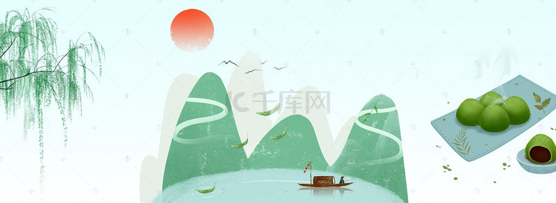 传统节日清明背景图片_清明节绿色卡通banner