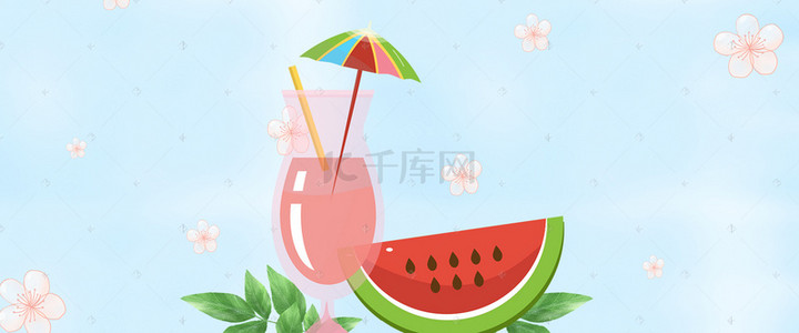 夏日清凉海边背景图片_夏日降暑清凉饮料水果