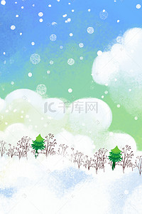 雪花分层psd背景图片_大寒psd分层banner