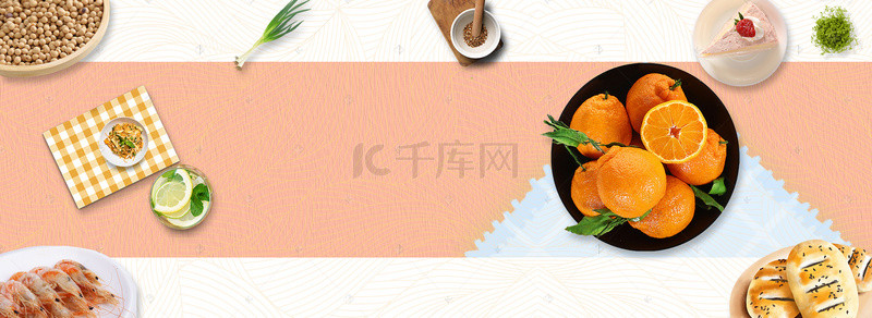 果蔬banner背景图片_美食早餐茶餐厅果蔬banner