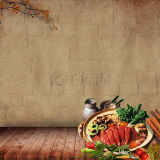 黑色背景背景图片_木板蔬菜生鲜火锅PSD分层主图背景素材