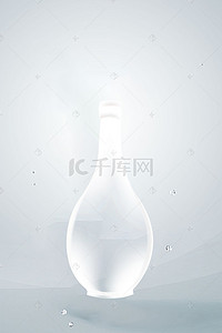 玻璃花盆创意海报背景素材