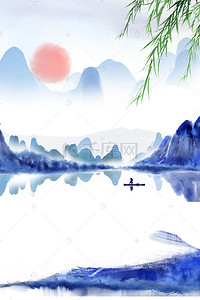手绘彩色中国风山水海报背景