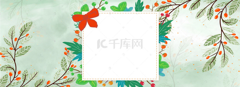 夏日背景图片_清新植物果子边框banner