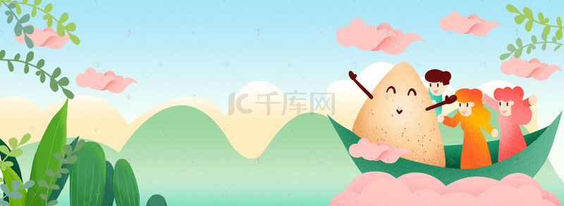 端午手绘粽子背景图片_五月初五端午节卡通电商海报背景