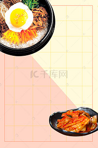 快餐美食素材背景图片_电话订餐外卖海报背景素材