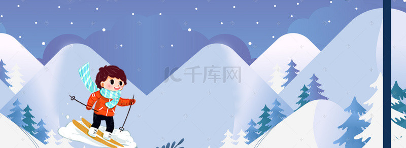 冬季创意海报背景图片_时尚创意冰雪嘉年华背景模板