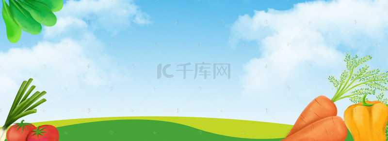 健康新鲜背景图片_天猫新鲜蔬菜大促banner