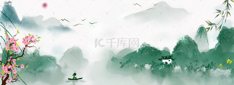 中国风风景banner图