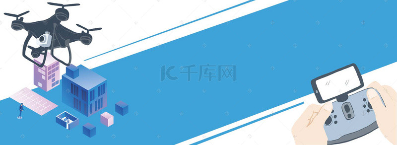 智能遥控器背景图片_无人机扁平化简约智能科技banner