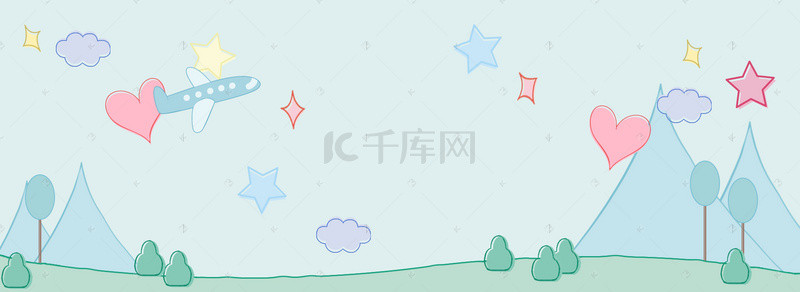 小清新卡通手绘淘宝banner背景