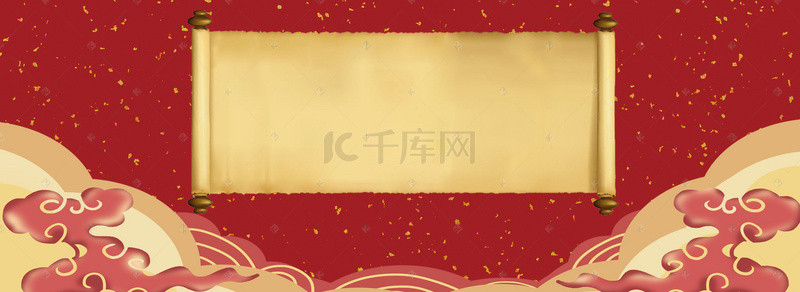 喜庆春节虎年背景图片_创意合成新春开门红背景海报