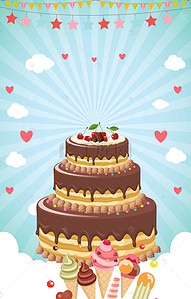 卡通扁平生日蛋糕
