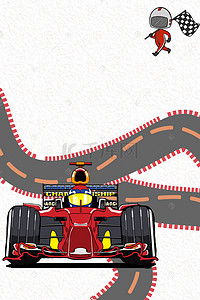 F1大奖赛赛车卡通手绘海报背景素材