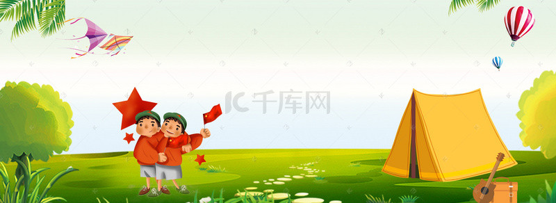 小朋友泡温泉背景图片_暑假出游夏令营玩耍海报背景