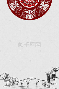 复古花纹手绘背景图片_中国风水墨中式花纹背景