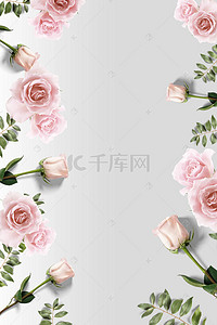 玫瑰背景素材背景图片_浪漫玫瑰背景素材